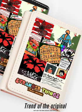 怪奇物语StrangerThings周边美剧欧美大容量钱包卡包二合一短款女