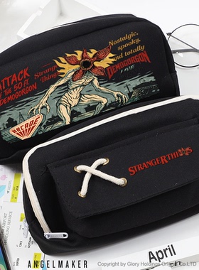 Stranger Things怪奇物语周边夺心魔max达达同人笔袋文具袋大容量文具盒高颜值ins风男女学生初中生高中生