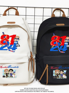 巅峰对决Heatedrivalry周边可爱应援同款双肩背包女生高颜值书包