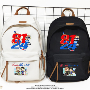 巅峰对决Heatedrivalry周边可爱应援同款双肩背包女生高颜值书包