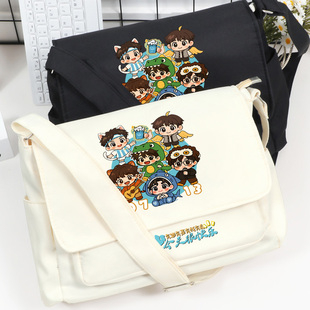 0713再就业男团周边女学生单肩包粉丝应援礼物斜挎包上课通勤书包