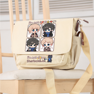 神探夏洛克周边卷福华生cp同人斜挎单肩包学生上课补习包书包女生