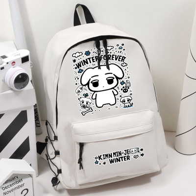 吒Aespa金玟庭咖喱狗周边双肩包