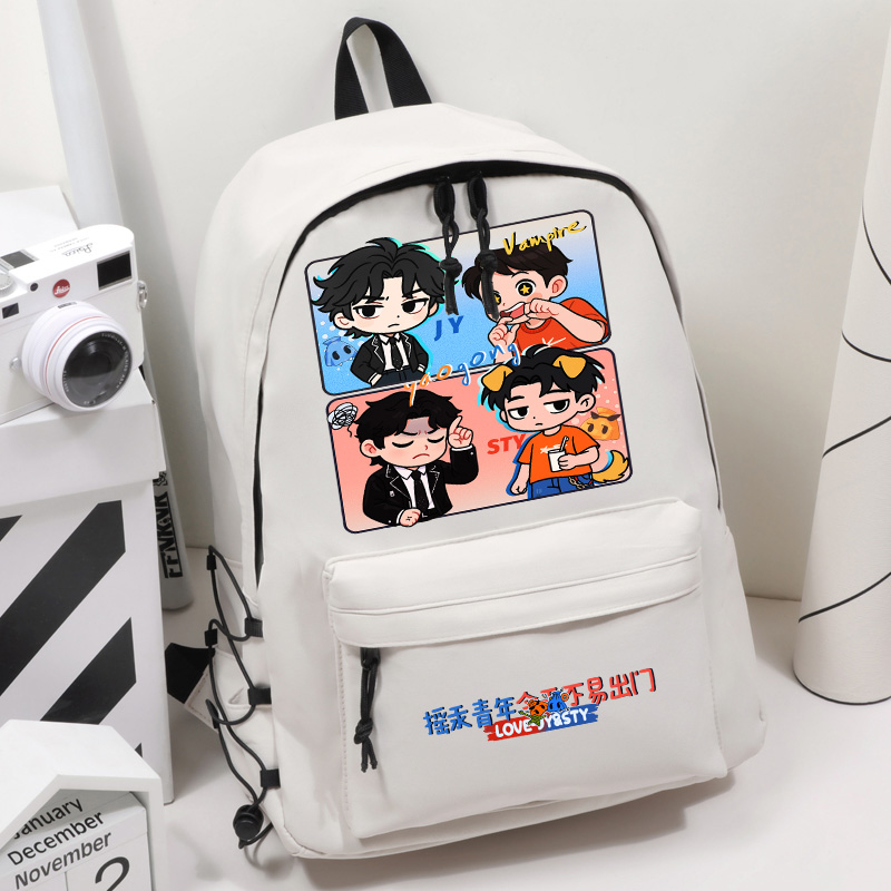 摇汞青年喜剧人周边双肩包背包