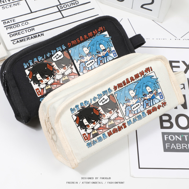 龙岛异兽阿乐副官周边笔袋