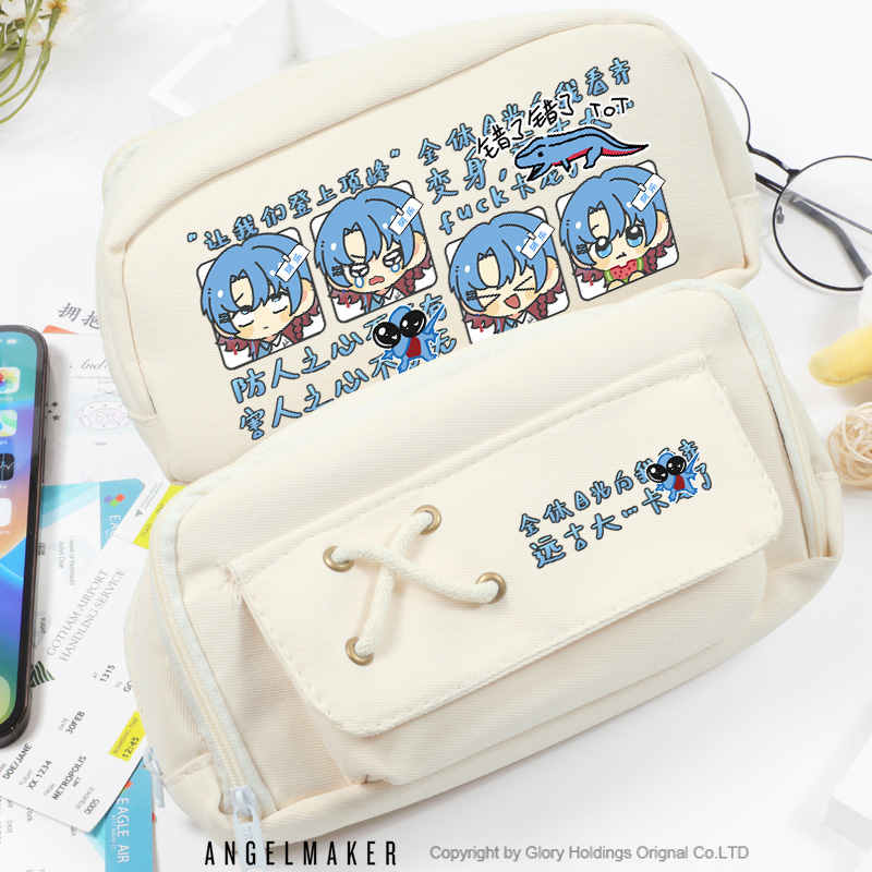 龙岛异兽阿乐历险记周边笔袋