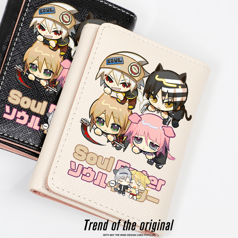 噬魂师动漫周边钱包卡包一体包