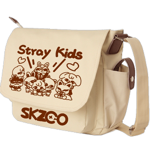MAXIDENT专辑 SKZOO同款应援周边中学生书包单肩斜挎包
