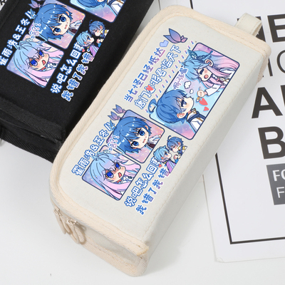 绝世唐门漫画周边浩冬同人笔袋