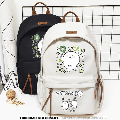 自嘲熊JokeBear周边书包背包