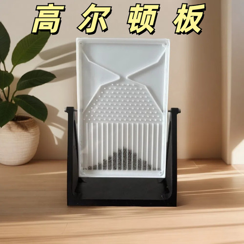 高尔顿板正态分布数学模型