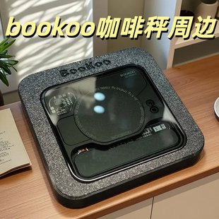 bookoo不苦咖啡电子秤拓展配件周边智能秤计时秤手冲咖啡电子秤