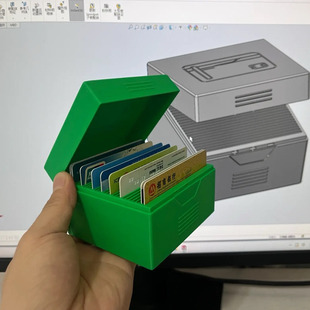 酒店前台房卡盒银行卡收纳盒桌面整理卡包名片夹身份证夹证件收纳