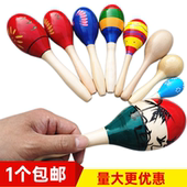 木质沙锤奥尔夫打击乐器幼儿园早教教具儿童手摇彩色砂球