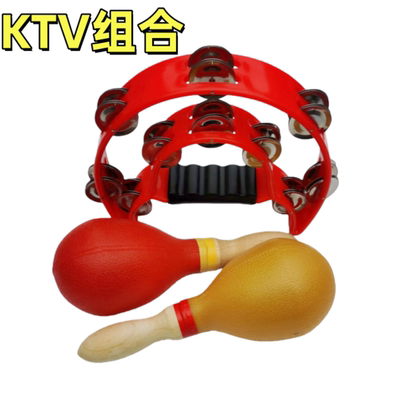 KTV铃鼓套装花鼓圈手摇铃沙锤