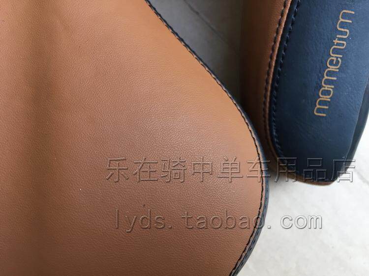 Selle de vélo - Ref 2359785 Image 5