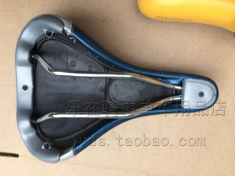 Selle de vélo - Ref 2359790 Image 5