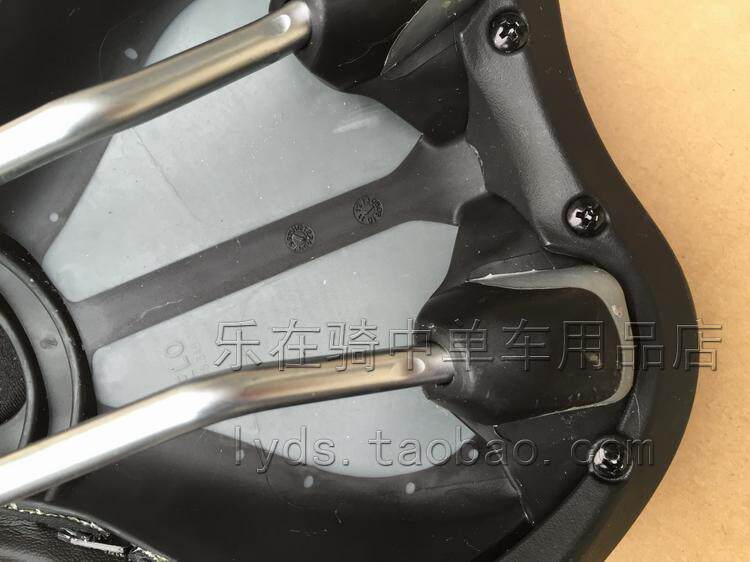 Selle de vélo - Ref 2359777 Image 5