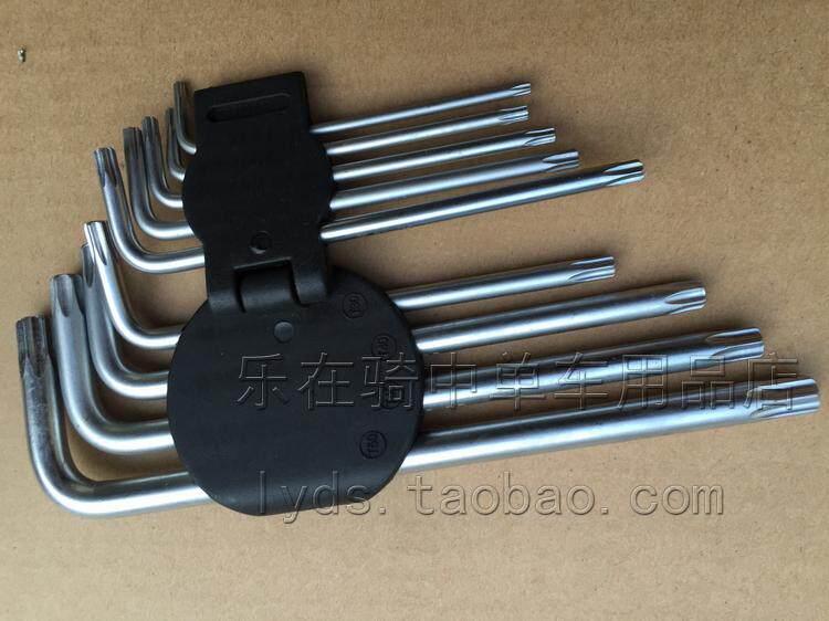 Clé pour réparation vélo - Ref 2302815 Image 5