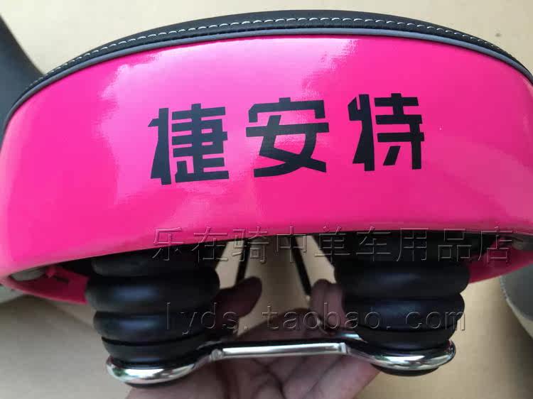 Selle de vélo GIANT - Ref 2348910 Image 5