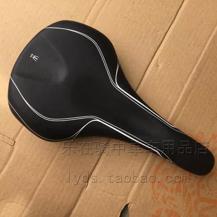 Selle de vélo - Ref 2351346 Image 1