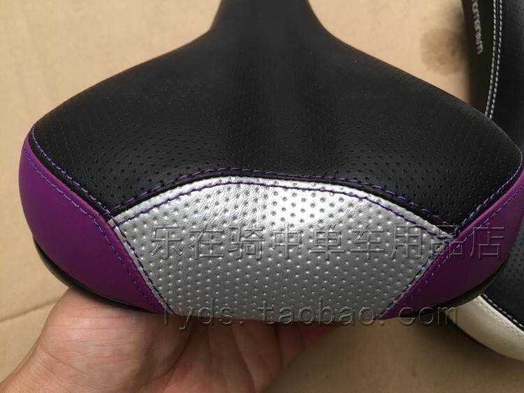 Selle de vélo - Ref 2359774 Image 3