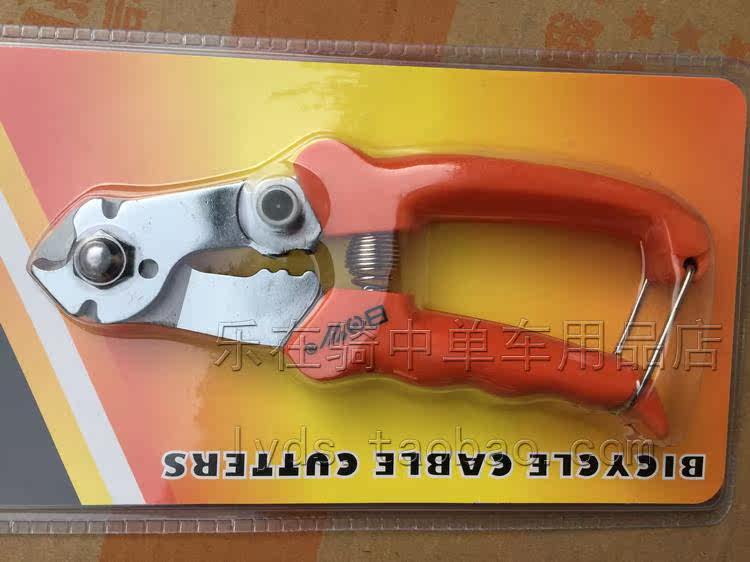 Pince pour réparation vélo - Ref 2309412 Image 3