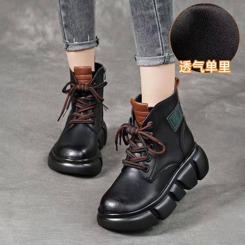 厚底马丁靴女2025新款英伦风欧货春秋单靴百搭软底显瘦短靴小码34