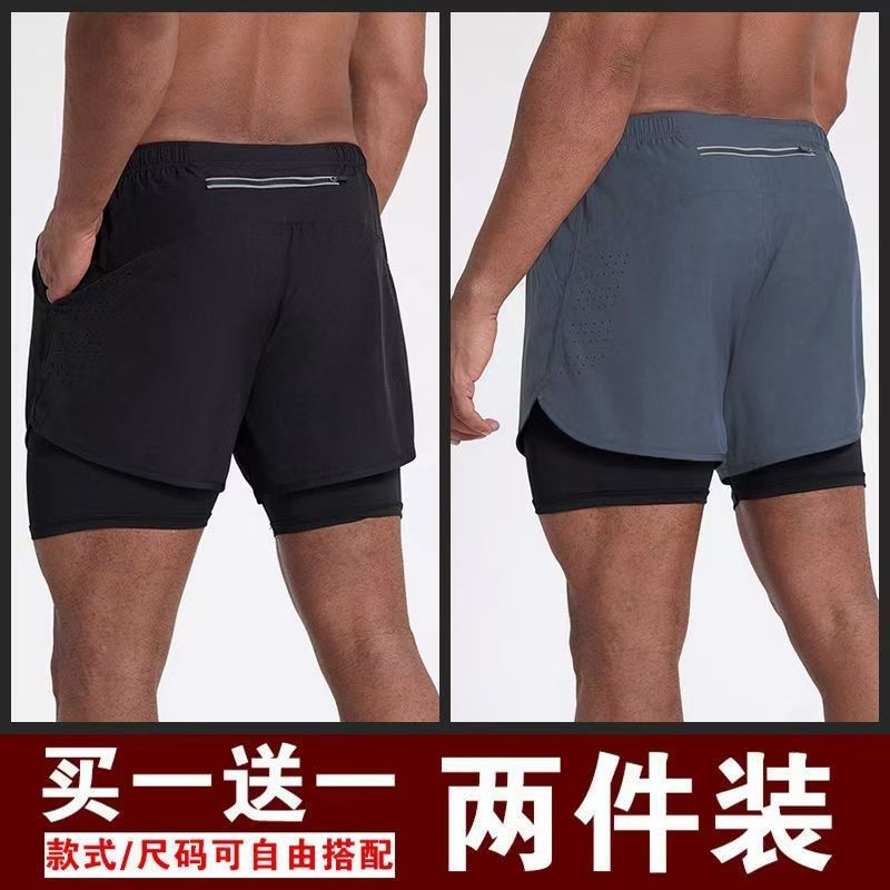 短裤男跑步户外运动裤带内衬裤子