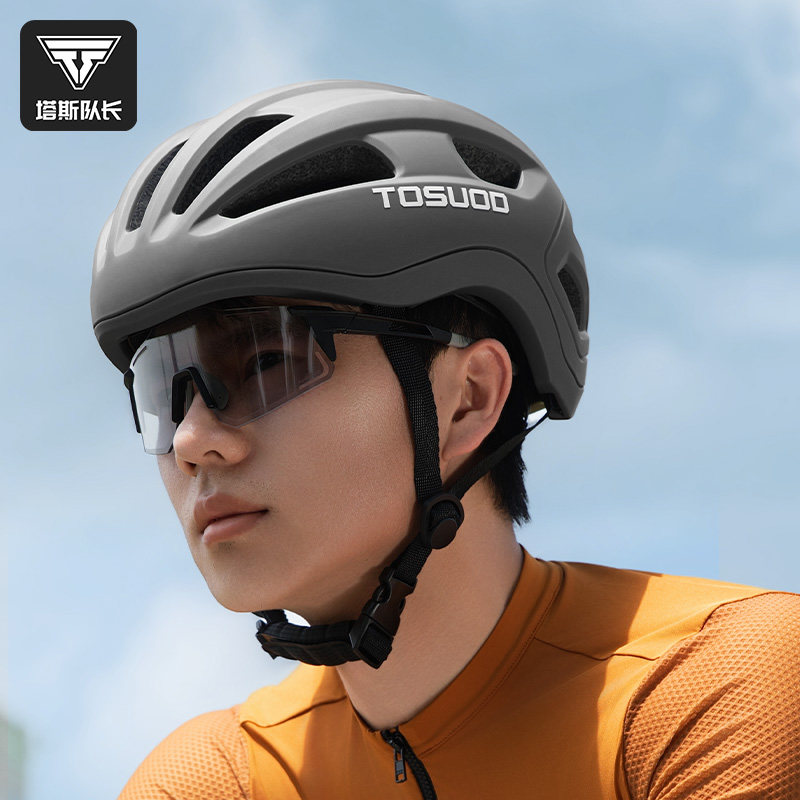 塔斯队长骑行头盔男自行车头盔女青少年公路车一体成型安全帽装备