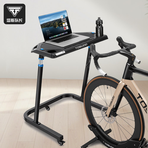 塔斯队长自行车行训练便携维修台