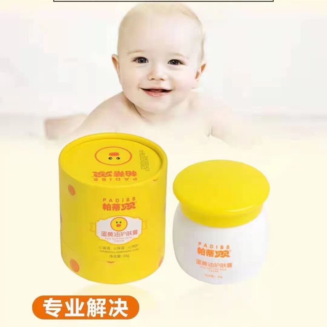 帕蒂贝贝蛋黄油护肤膏保湿舒缓湿痒奶癣口水疹红屁屁蚊虫叮咬