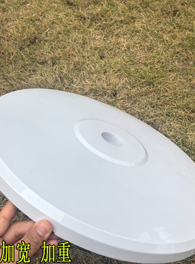 通用艾美特电风扇FS35129R型号底盘加重块脚盘配件圆盘黑色块地座