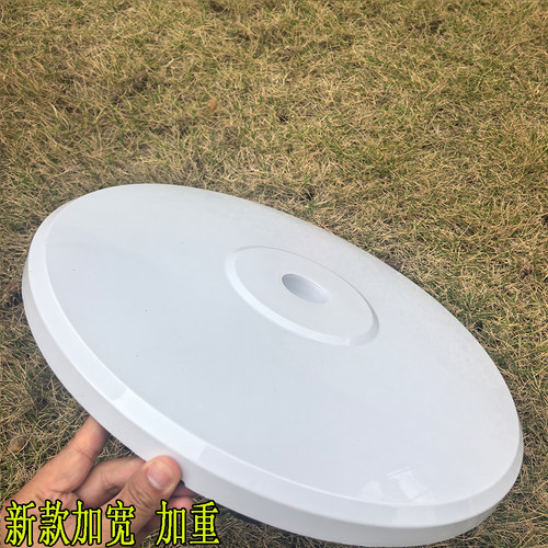 通用艾美特电风扇FS35129R型号底盘加重块脚盘配件圆盘黑色块地座