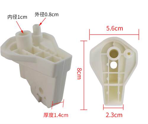 美的风扇连接头FT30-3F/40-3F/FS40-3G/5G落地扇配件连接柱马达座