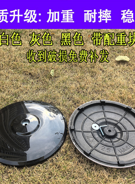 通用美的风扇底座/钻石电风扇配件落地扇底盘底座地盘FS400MM16寸