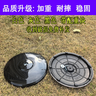 通用美的风扇底座/钻石电风扇配件落地扇底盘底座地盘FS400MM16寸