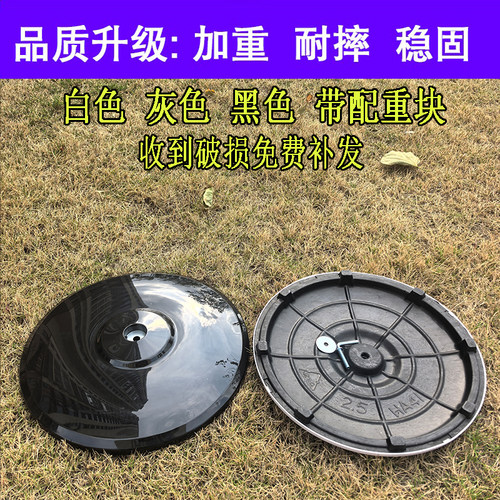 通用美的风扇底座/钻石电风扇配件落地扇底盘底座地盘FS400MM16寸