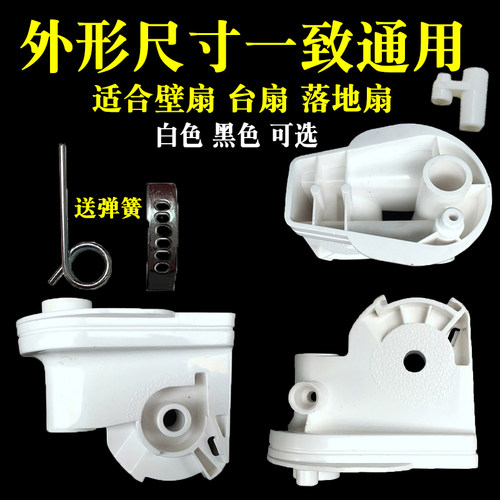 通用美的钻石优质材料