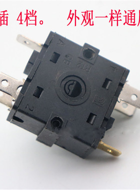 XK2系列 选择开关 电暖气 循环档位 16A250V 全新 6脚4档旋转开关
