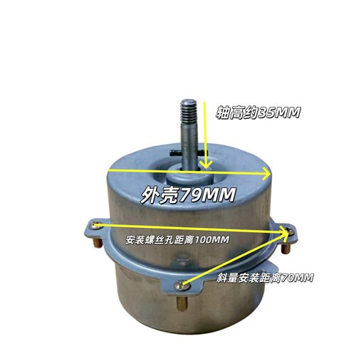 嵌入式高速圆筒电机排气扇规格250mm10寸功率80w高速2800转工排