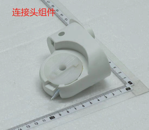 美的风扇 SAD35EC 连接头/连接头组件/连接柱/连接套/立柱转接套