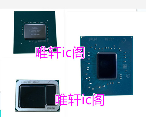 EMMC08G-MG26 EMMC08G EMMC086 BGA全新-封面