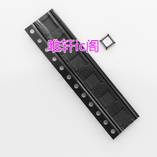 STM32F051K6U6  CKS32F030K6U6 CKS32F051K6U6 CKS32F031K6U6 QFN