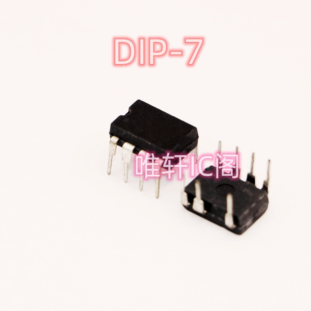 LC1206A LC1206 DIP-7
