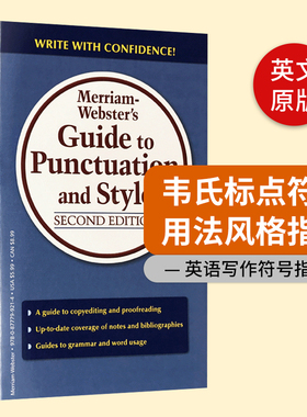韦氏标点符号用法风格指导 Merriam Websters Guide to Punctuation and Style 英文原版工具书 英语写作符号指南 英文原版书