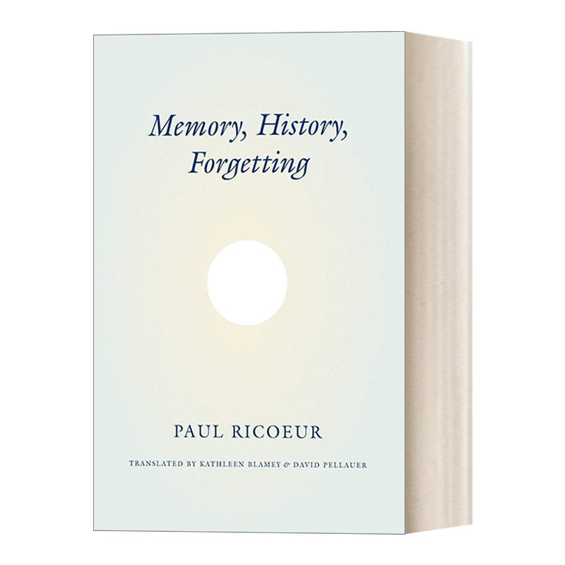 英文原版 Memory History Forgetting 记忆 历史 遗忘 哲学 豆瓣高分推荐 Paul Ricoeur 英文版 进口英语原版书籍
