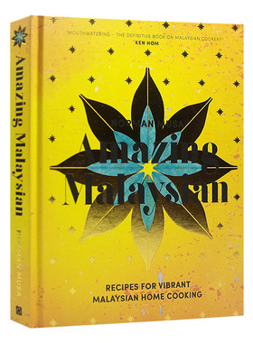 神奇的马来西亚人 家庭食谱 英文原版 Amazing Malaysian 100多种食谱马来西亚食谱 烹饪指南 进口原版英语书籍 Norman Musa