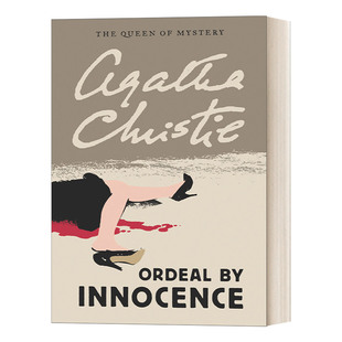 Ordeal by Innocence 奉命谋杀 阿加莎侦探小说进口原版英文书籍