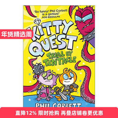 英文原版 Kitty Quest Trial by Tentacle 小猫探险记2 童爆笑奇幻冒险漫画 英文版 进口英语原版书籍